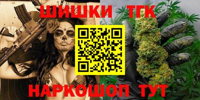 мяу мяу мука Кунгур
