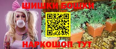 ALPHA PVP Азнакаево