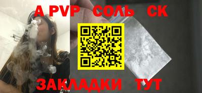 гидропоника Кулебаки