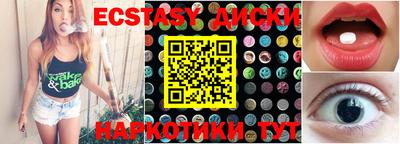 гидропоника Кулебаки