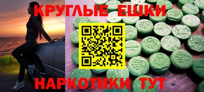 твердый Кумертау