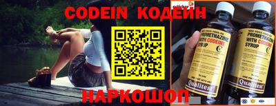 ALPHA PVP Азнакаево