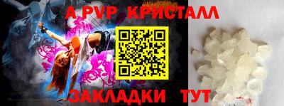 твердый Кумертау