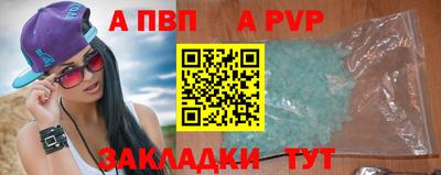 гидропоника Кулебаки