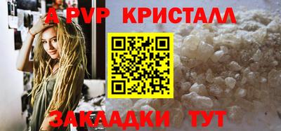 гидропоника Кулебаки