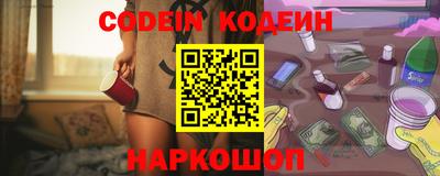 твердый Кумертау