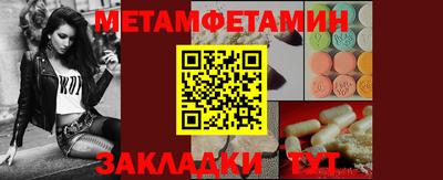 гидропоника Кулебаки