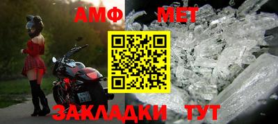 ALPHA PVP Азнакаево