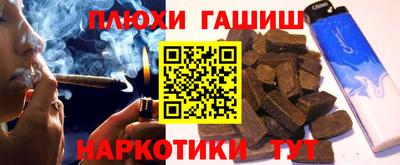 твердый Абакан