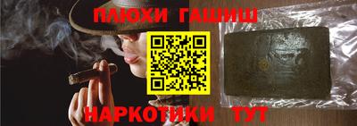 мяу мяу мука Кунгур