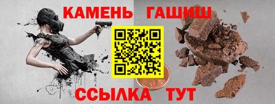 гидропоника Кулебаки