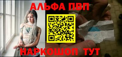 твердый Абакан