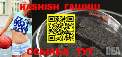 твердый Абакан