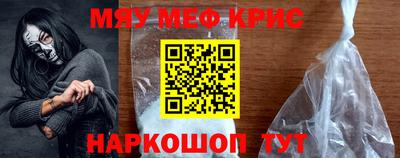 твердый Абакан