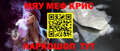 гидропоника Кулебаки