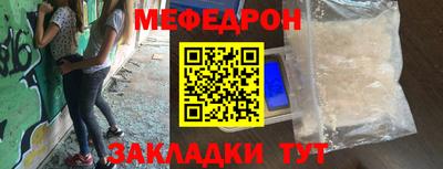 ALPHA PVP Азнакаево