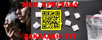 твердый Кумертау