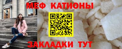 ALPHA PVP Азнакаево