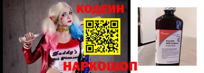 твердый Абакан