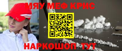 твердый Кумертау