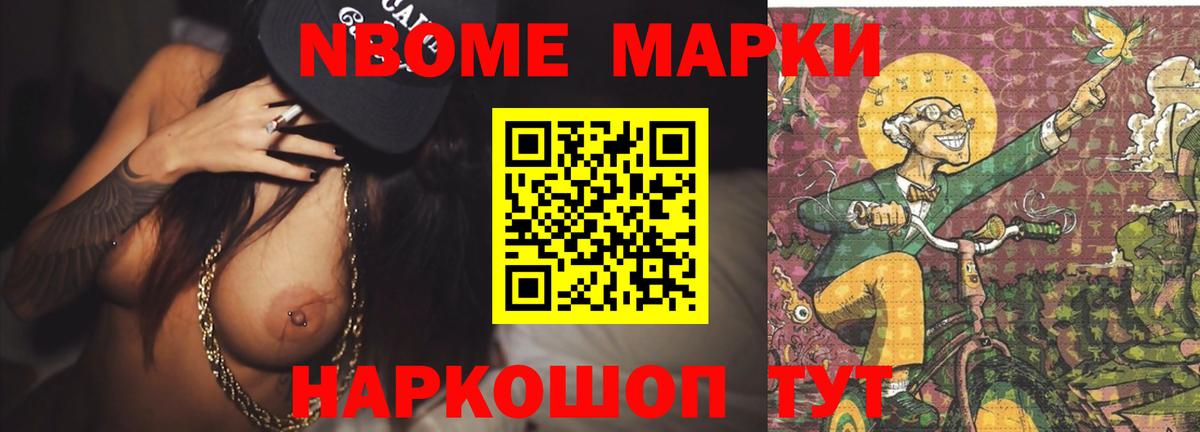 ЛСД экстази кислота  Тосно  ЛСД экстази кислота 