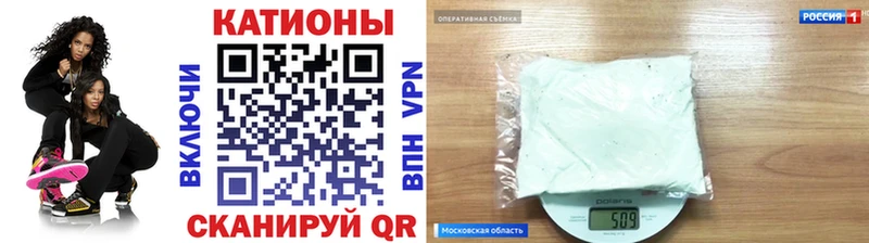 Меф мука  Тосно 
